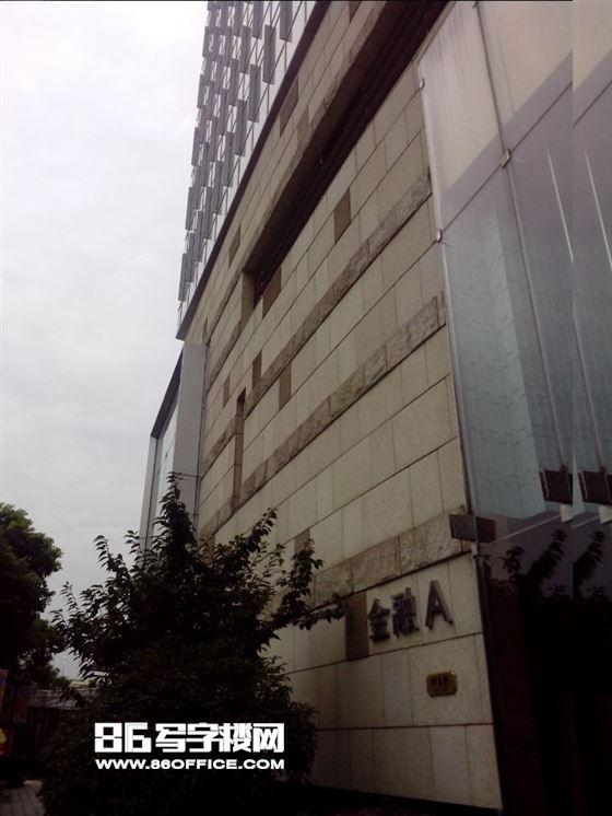  国际米兰青训新星外租意甲劲旅  